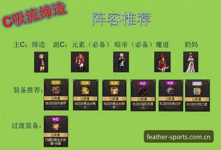凤凰体育安装包获取实用指南：从下载到极致体验的完整解析